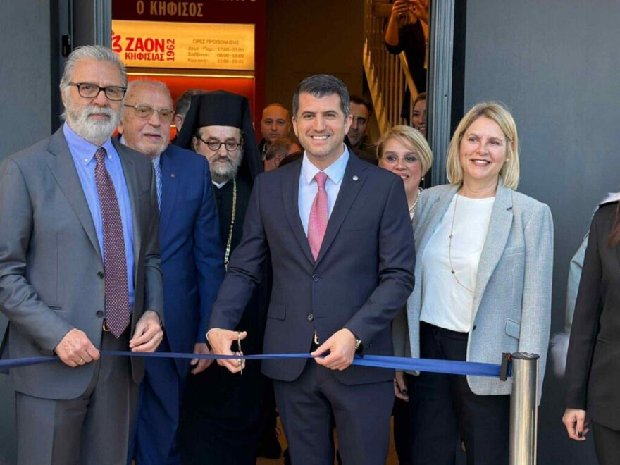 Εγκαινιάστηκε το νέο αθλητικό κέντρο μπάσκετ-βόλεϊ «Ο ΚΗΦΙΣΟΣ» στον Δήμο Κηφισιάς