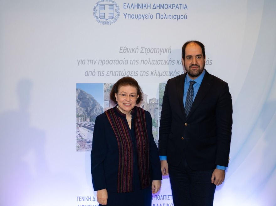 Αρχαιολογικοί χώροι - μνημεία: Τι προβλέπει η νεοσύστατη Εθνική Στρατηγική για την προστασία τους από τις επιπτώσεις της κλιματικής αλλαγής