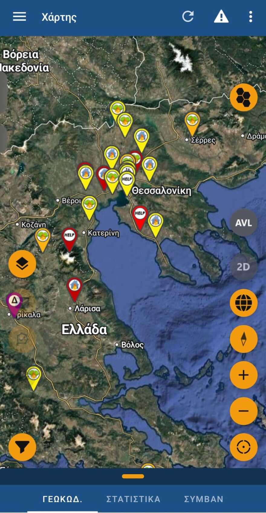 Έντονος προβληματισμός στην Πολιτική Προστασία για το «μπαράζ» 37 πυρκαγιών μέσα σε λίγες ώρες, στο μικροσκόπιο η Κεντρική Μακεδονία 