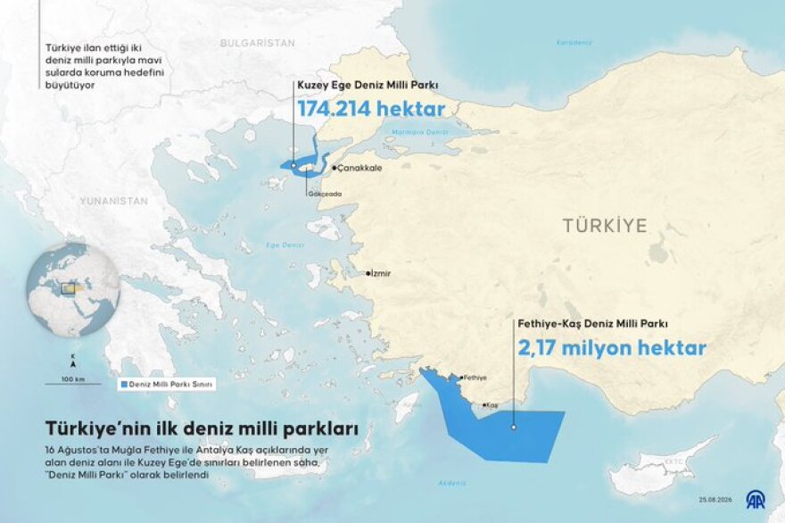 Δεν αλλάζει η όδευση του καλωδίου Κύπρου-Κρήτης εξαιτίας του τουρκικού θαλάσσιου πάρκου, δείτε χάρτες