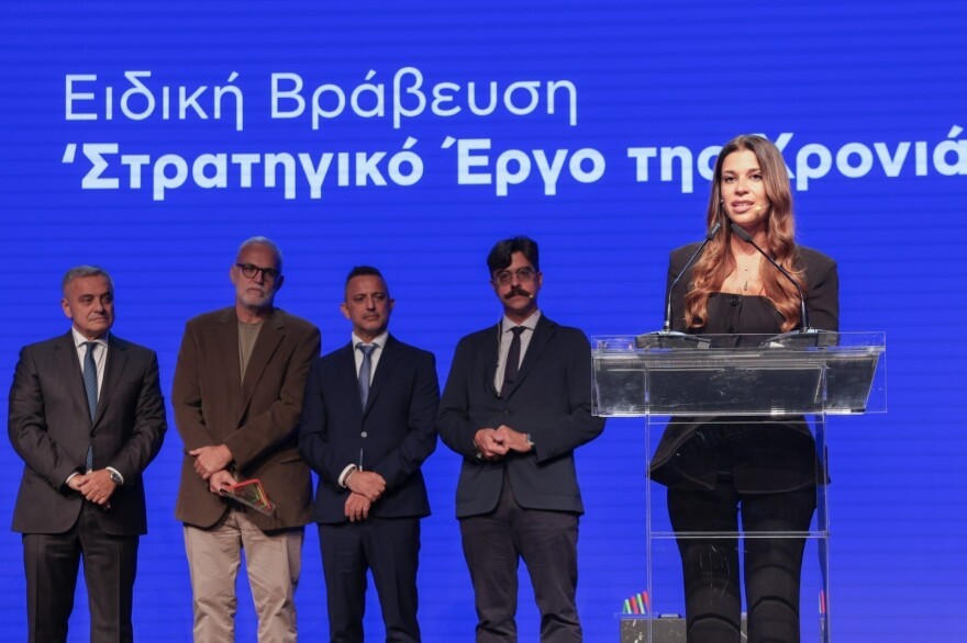 «Στρατηγικό Έργο της Χρονιάς 2025» αναδείχθηκε η ηλεκτρική διασύνδεση Κρήτης - Αττικής
