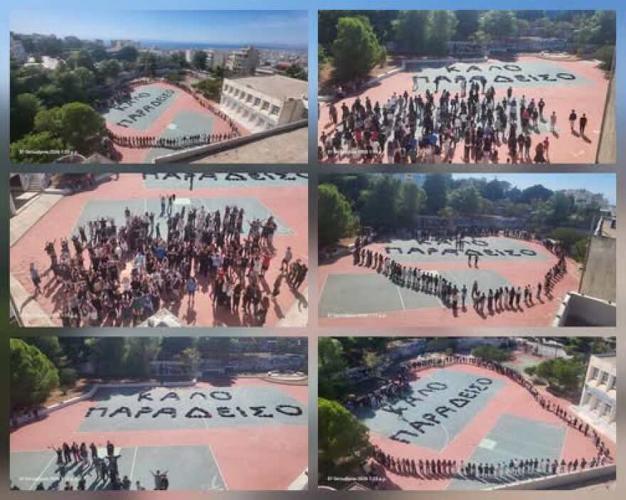 Το συγκινητικό αντίο των μαθητών του 2ου Γυμνασίου Ηλιούπολης στην διευθύντριά τους που έφυγε από τη ζωή: Έγραψαν «καλό παράδεισο» με τις τσάντες τους