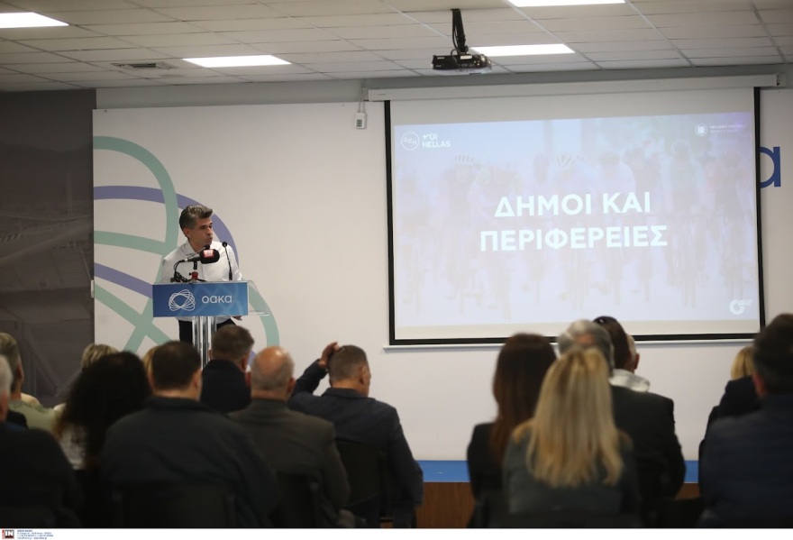 Βρούτσης: Ο Ποδηλατικός Γύρος Ελλάδας εδραιώνεται στην παγκόσμια ποδηλατική κοινότητα και επενδύουμε στην ανάπτυξή του