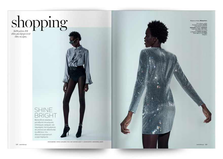 Αυτή την Κυριακή, μη χάσετε το Πρώτο Θέμα