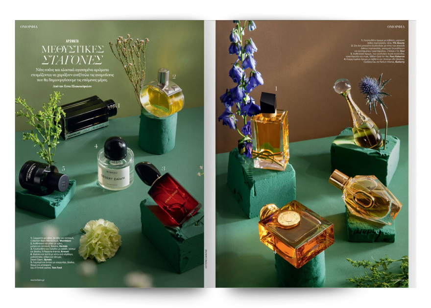 Αυτή την Κυριακή, μη χάσετε το Πρώτο Θέμα