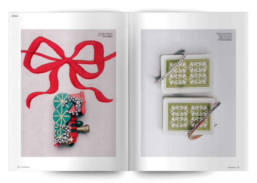 Αυτή την Κυριακή, μη χάσετε το Πρώτο Θέμα