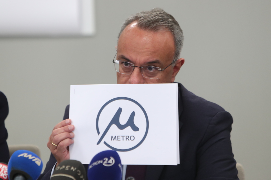 Μετρό Θεσσαλονίκης: Άσκηση ετοιμότητας έγινε σήμερα - Σενάριο για φωτιά μετά από έκρηξη σε βαγόνι