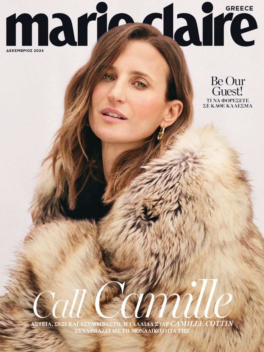 Αυτή την Κυριακή, μη χάσετε το Πρώτο Θέμα