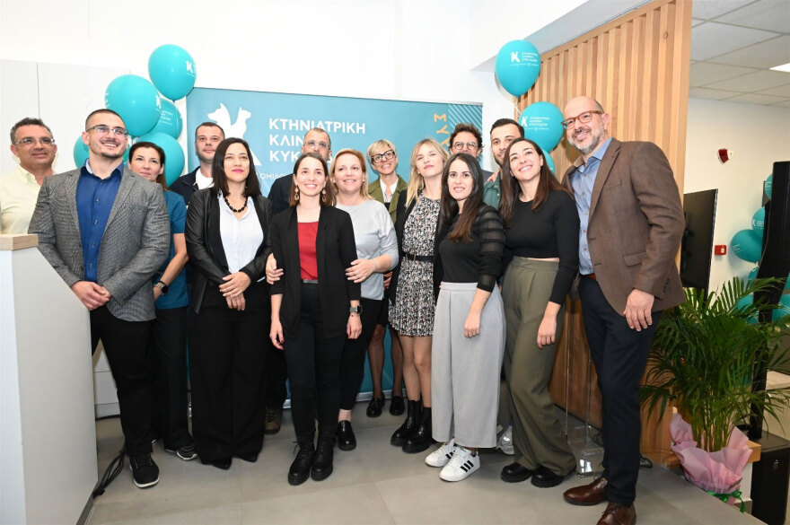 Πλακεντία: Εγκαίνια της μεγαλύτερης κτηνιατρικής κλινικής των Κυκλάδων