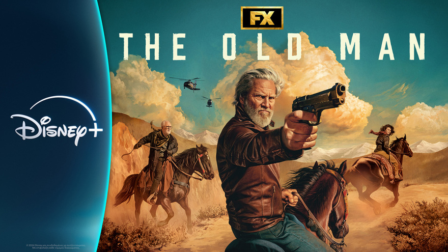 Οι τηλεοπτικές αφίξεις που θα συζητηθούν