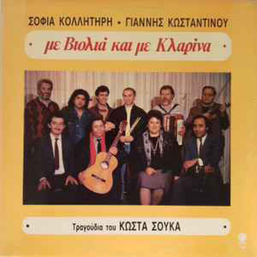 Κώστας Σούκας: Οι συνεργασίες, τα αμφιλεγόμενα τραγούδια και το… ετεροχρονισμένο σουξέ με το «ραβασάκι»