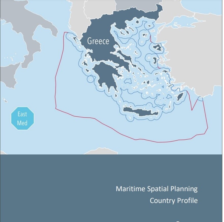 Επίθεση στην Κομισιόν από το τουρκικό ΥΠΕΞ, επειδή δημοσίευσε χάρτη για τον Θαλάσσιο Χωροταξικό Σχεδιασμό της Ελλάδας
