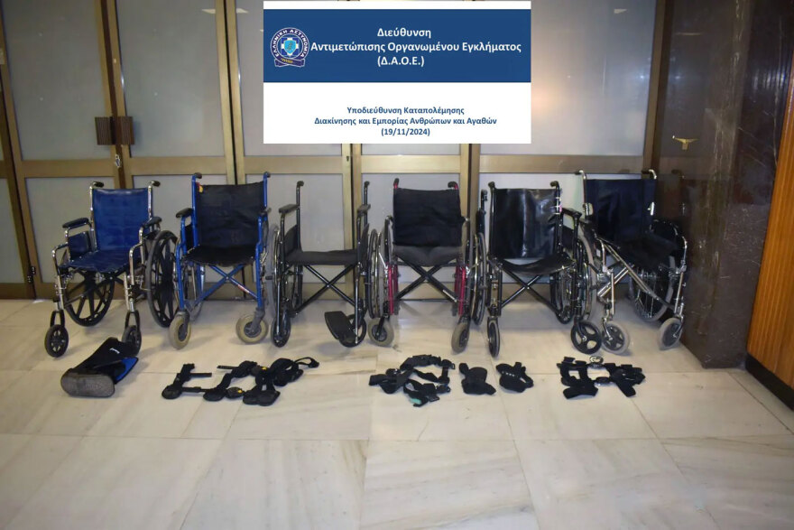 Βίντεο από τη δράση της οργάνωσης που έφερνε παράνομους μετανάστες ΑμεΑ και τους έβαζε να ζητιανεύουν