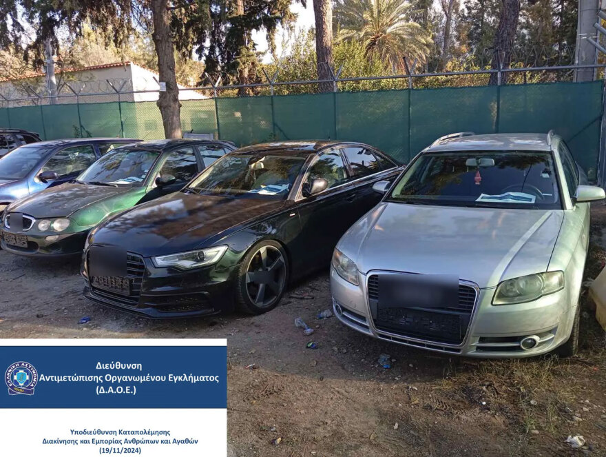 Βίντεο από τη δράση της οργάνωσης που έφερνε παράνομους μετανάστες ΑμεΑ και τους έβαζε να ζητιανεύουν