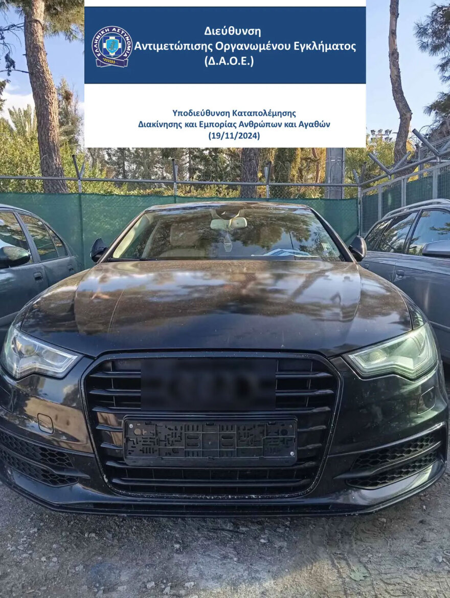 Βίντεο από τη δράση της οργάνωσης που έφερνε παράνομους μετανάστες ΑμεΑ και τους έβαζε να ζητιανεύουν