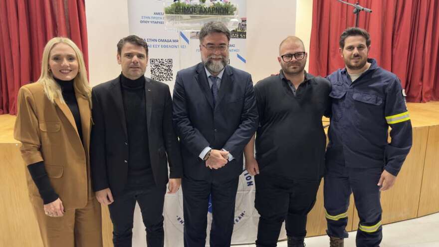 Blue Heart: Μόνιμα στην Ελλάδα η κυπριακή ομάδα αντιμετώπισης έκτακτων αναγκών