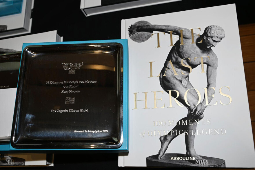 Η ελληνική κοινότητα του Μονακό και οι Ολυμπιονίκες