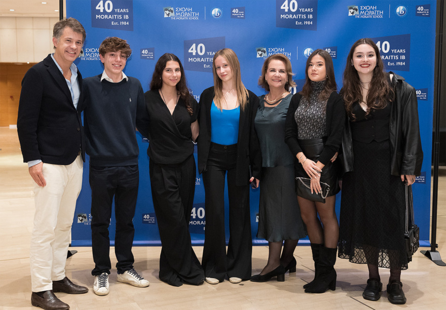  Εορτασμός των 40 ετών του International Baccalaureate της Σχολής Μωραϊτη