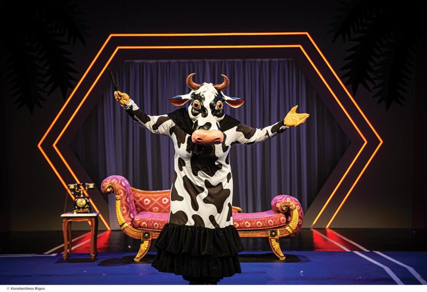 Δημοτικό Θέατρο Πειραιά: Παιδική παράσταση με ένα υπέροχο έργο του Ευγένιου Τριβιζά