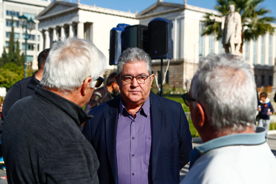 Κλειστό το κέντρο της Αθήνας λόγω συγκεντρώσεων - Στα Προπύλαια το ΠΑΜΕ, κλειστές Πανεπιστημίου και Σταδίου