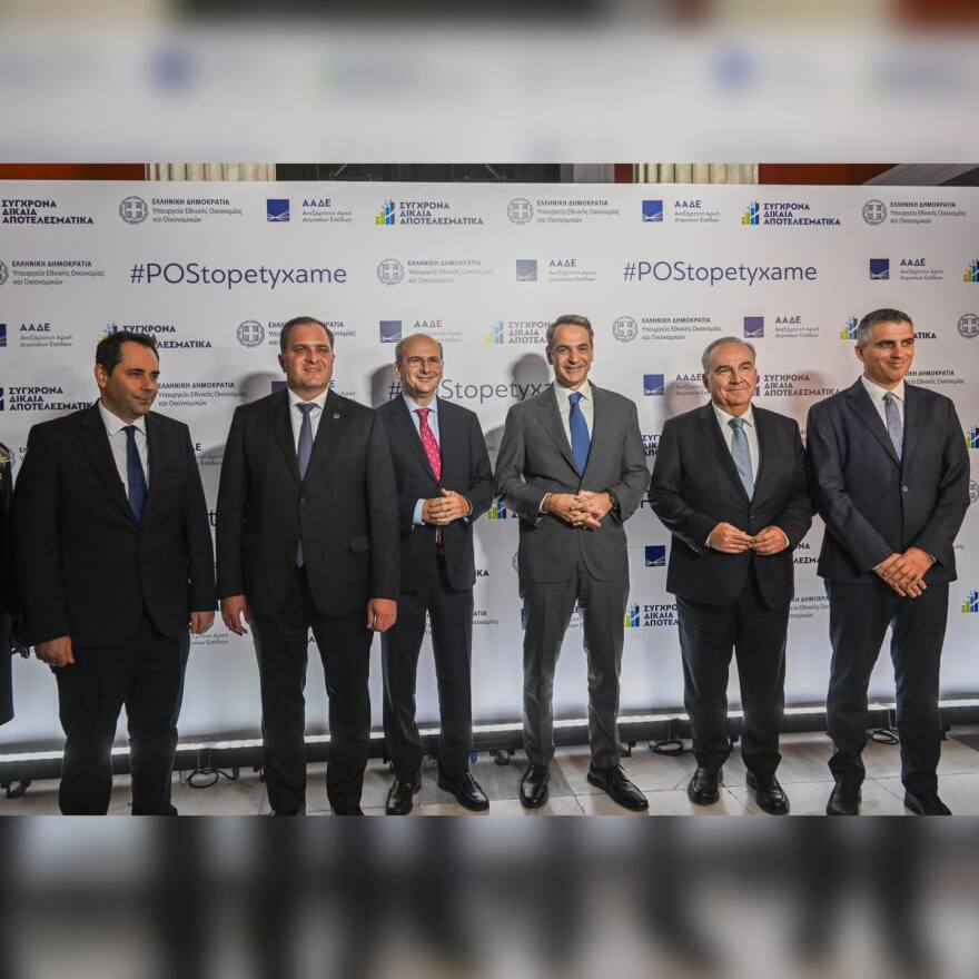 Χατζηδάκης: Eπιπλέον φορολογικά έσοδα €1,8 δισ. από την αντιμετώπιση της φοροδιαφυγής