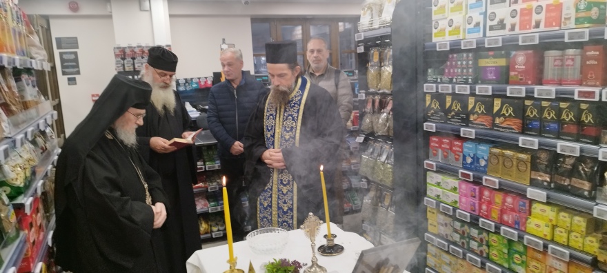 Νέος χώρος στο Άγιο Όρος προσφέρει από αγορές και φαγητό μέχρι φιλοξενία και ιατρικές υπηρεσίες