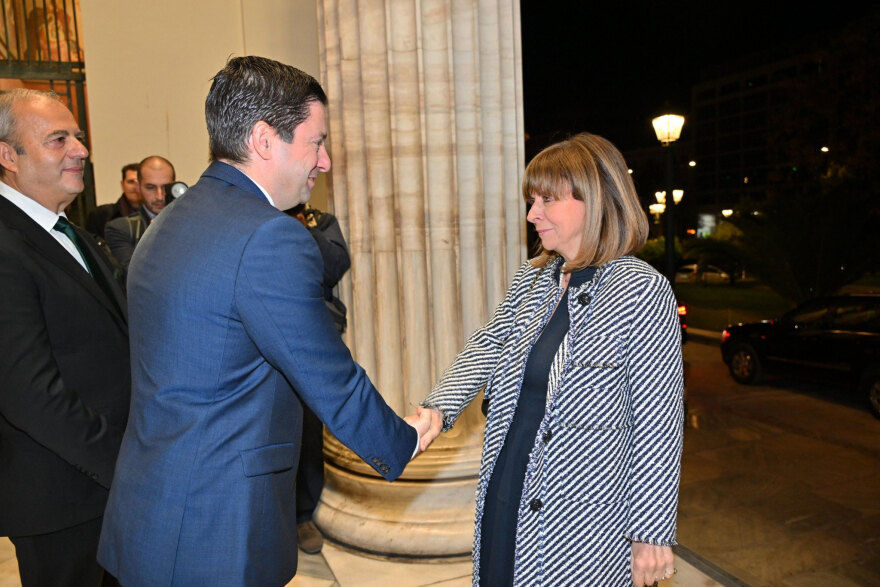 ΕΚΠΑ: Διεθνές Συνέδριο Ορθόδοξης Θεολογίας 