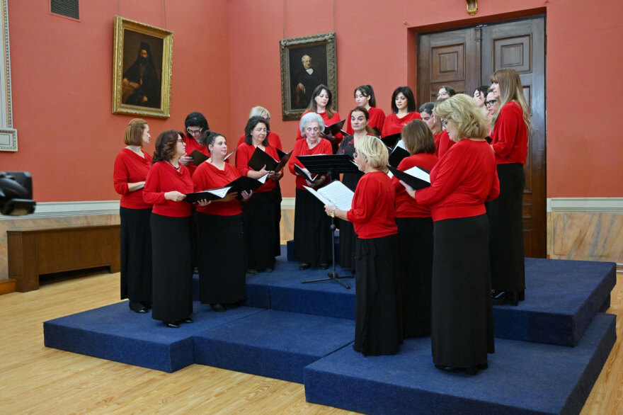 ΕΚΠΑ: Διεθνές Συνέδριο Ορθόδοξης Θεολογίας 