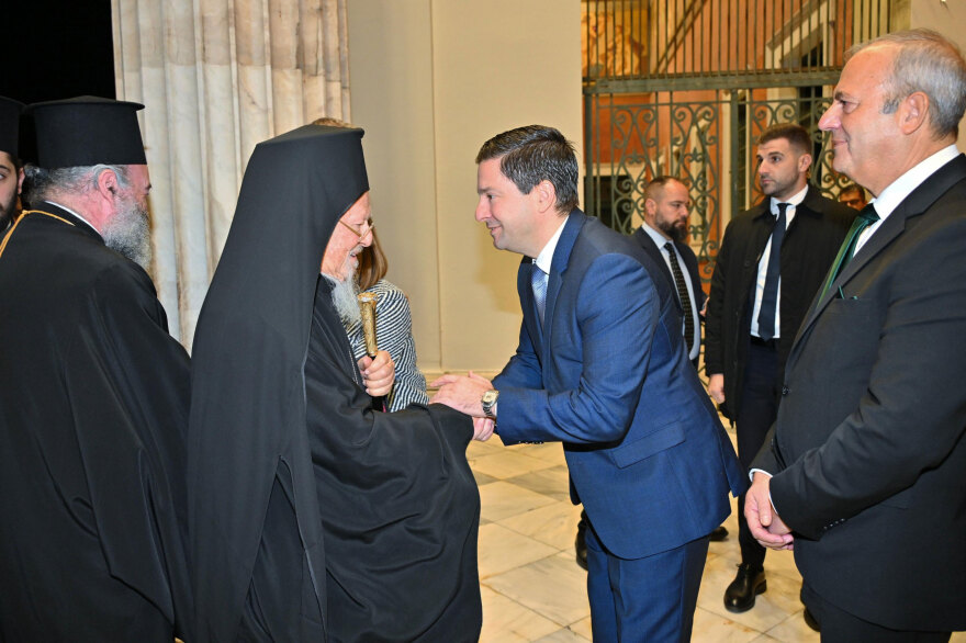 ΕΚΠΑ: Διεθνές Συνέδριο Ορθόδοξης Θεολογίας 