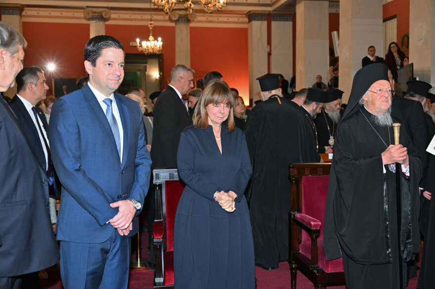 ΕΚΠΑ: Διεθνές Συνέδριο Ορθόδοξης Θεολογίας 