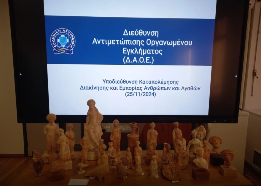 Άλιμος: Στα χέρια της ΕΛΑΣ 162 αρχαιοελληνικά αντικείμενα – Δύο συλλήψεις