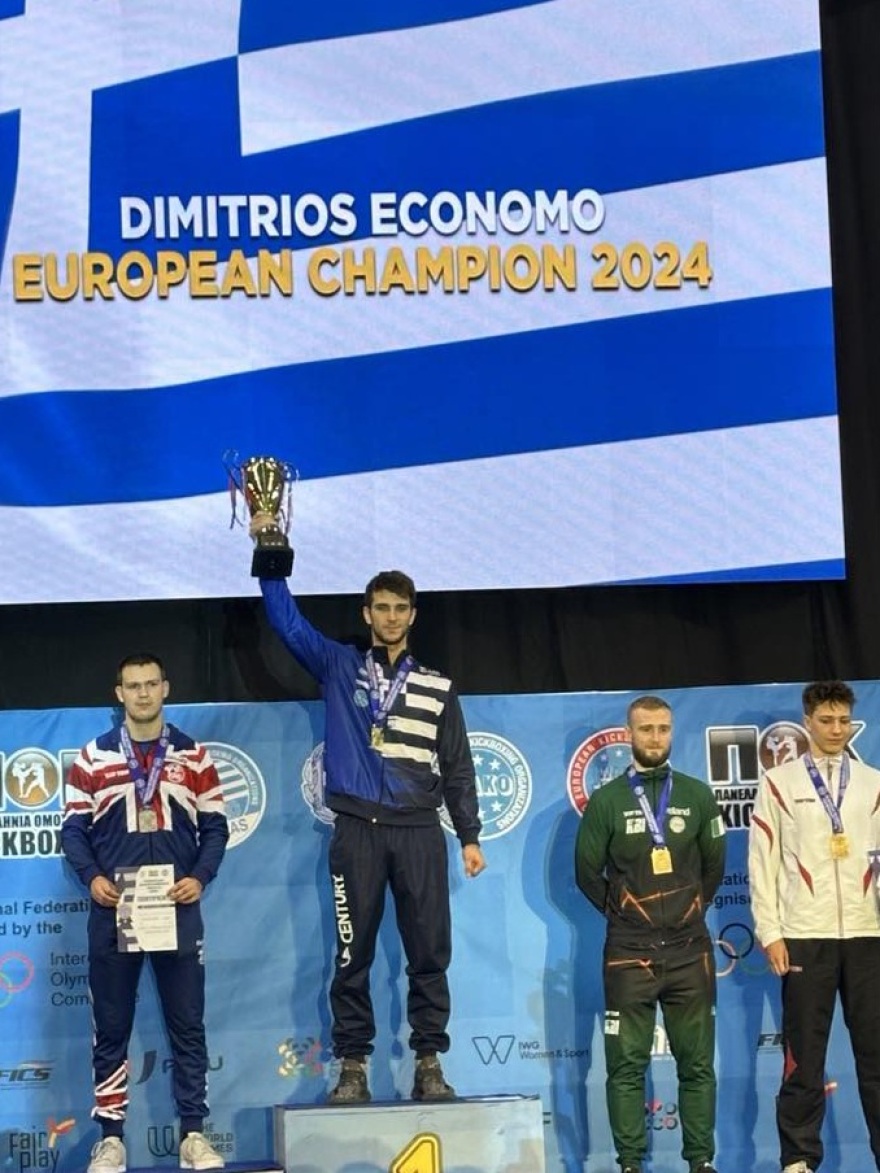 Χρυσό μετάλλιο  στο Πανευρωπαϊκό Πρωτάθλημα Kickboxing από τον Δημήτρη Οικονόμου 