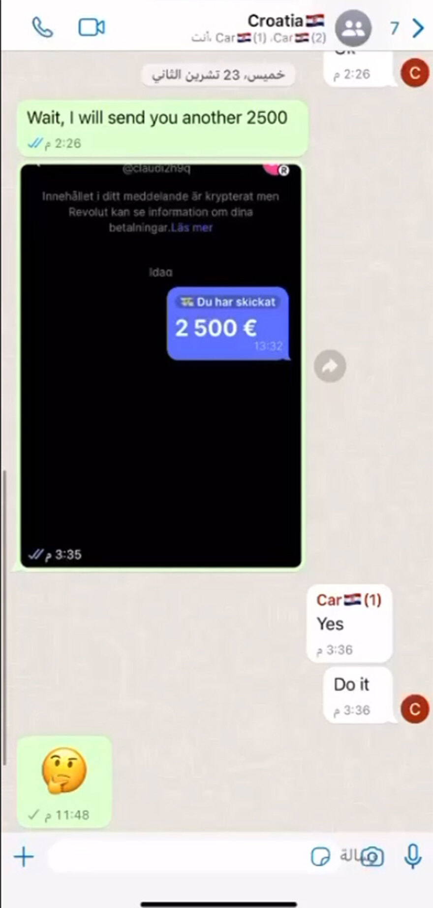 Παγιδεύουν Έλληνες οδηγούς στα social media για να μεταφέρουν μετανάστες: «Θα 'χεις €2.500, είσαι έτοιμος;» 