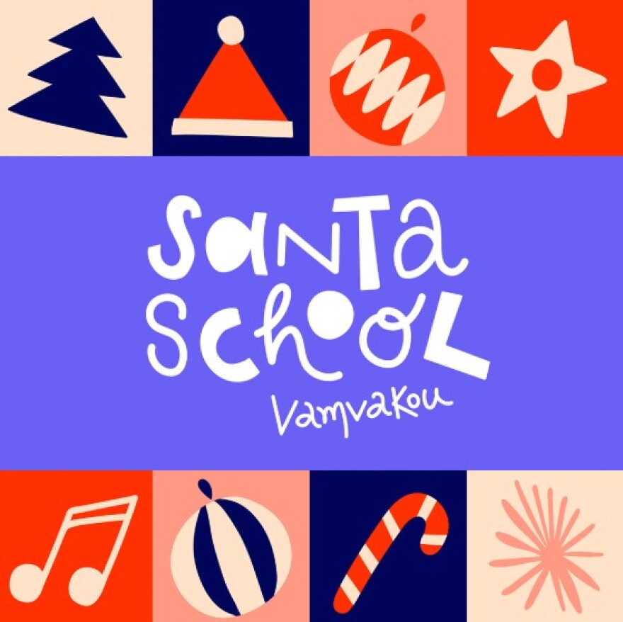 Χριστούγεννα στη Βαμβακού Λακωνίας με Αλκίνοο Ιωαννίδη και παγοδρόμιο στα 1.000 μ. υψόμετρο