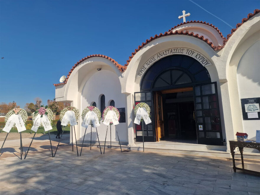 Βέφα Αλεξιάδου - Κηδεία: Λίγοι συγγενείς και φίλοι αποχαιρέτησαν τη μαγείρισσα 