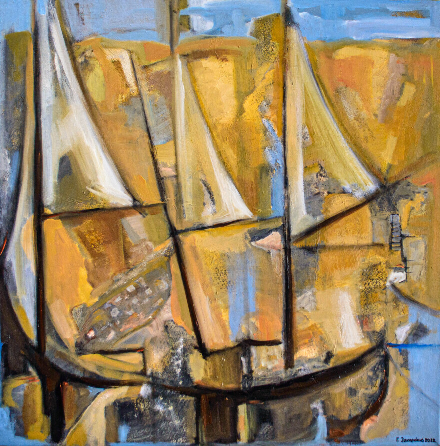 Έκθεση Ζωγραφικής «Γραμμές Πλόων και Ονείρων»