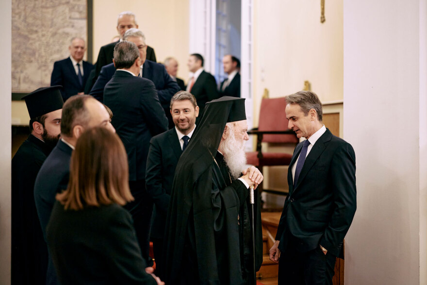 Σακελλαροπούλου, Μητσοτάκης, Ανδρουλάκης, Φάμελλος, Χαρδαλιάς, Δούκας στην δοξολογία για το νέο έτος