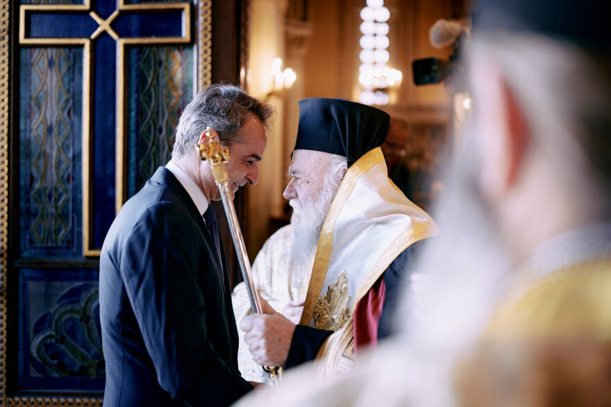 Σακελλαροπούλου, Μητσοτάκης, Ανδρουλάκης, Φάμελλος, Χαρδαλιάς, Δούκας στην δοξολογία για το νέο έτος