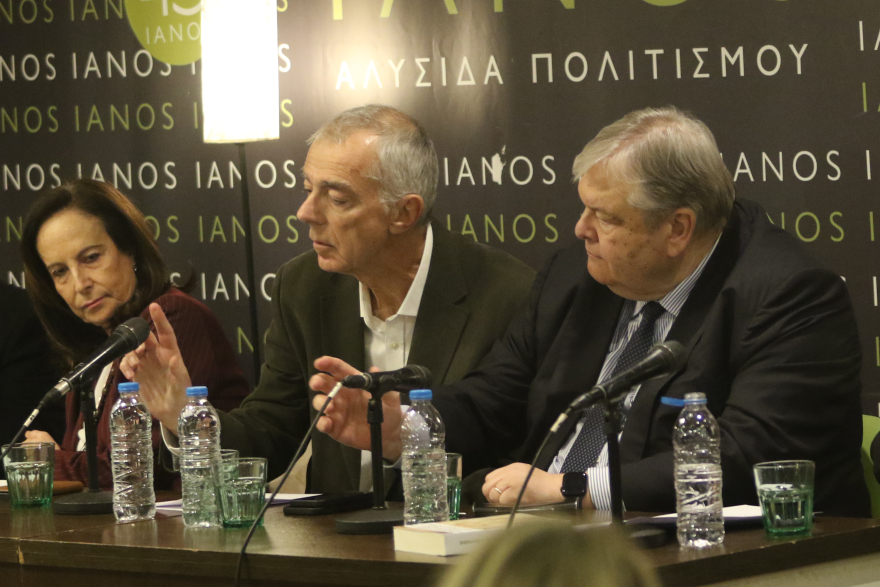 Σακελλαροπούλου και Βενιζέλος σε παρουσίαση βιβλίου - Δείτε φωτογραφίες