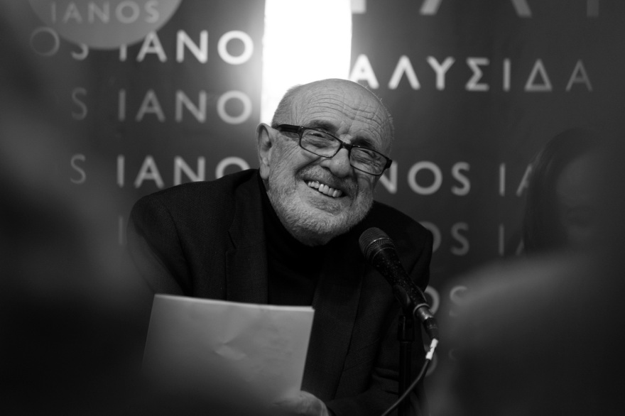 «Κυνηγημένοι από την Ιστορία»: Πώς ένα ιστορικό μυθιστόρημα ώθησε Βενιζέλο, Μπακογιάννη και Διαμαντοπούλου να μιλήσουν για τα εθνικά θέματα