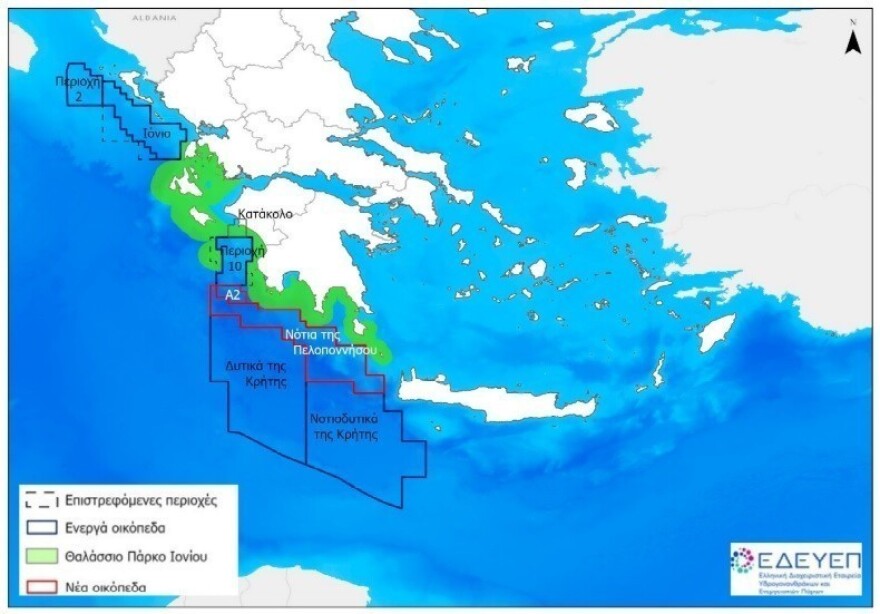 Chevron: Τι σηματοδοτεί η έλευση του αμερικανικού κολοσσού στις εγχώριες εξορύξεις υδρογονανθράκων