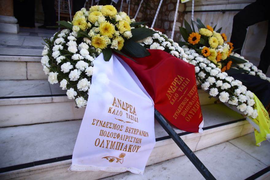 ΑΕΚ: Το τελευταίο «αντίο» στον Ανδρέα Σταματιάδη - Βίντεο, φωτογραφίες 