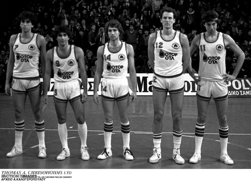 Παναθηναϊκός: Τίμησε τον Ντέιβιντ Στεργάκο πριν το τζάμπολ του αγώνα με την Εφές - Φωτογραφίες