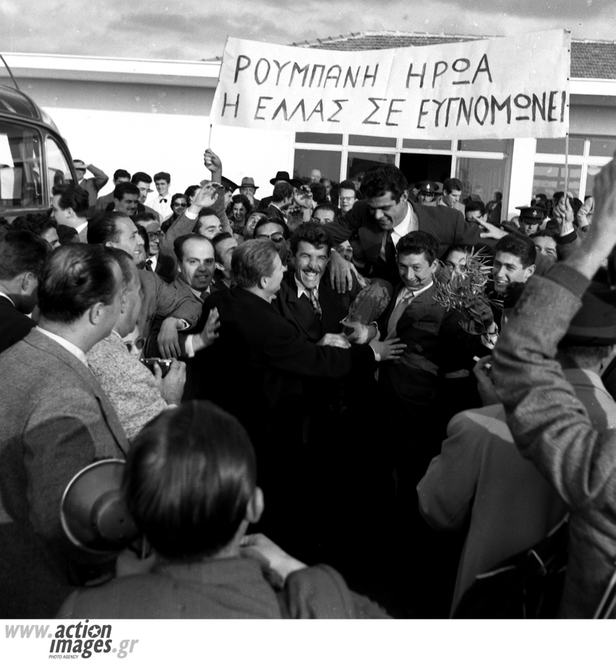 Ρουμπάνης: Η μυθιστορηματική ζωή του Ολυμπιονίκη που έφυγε στα 95  - Το μετάλλιο στη Μελβούρνη, ο Καραμανλής και το Χόλιγουντ 