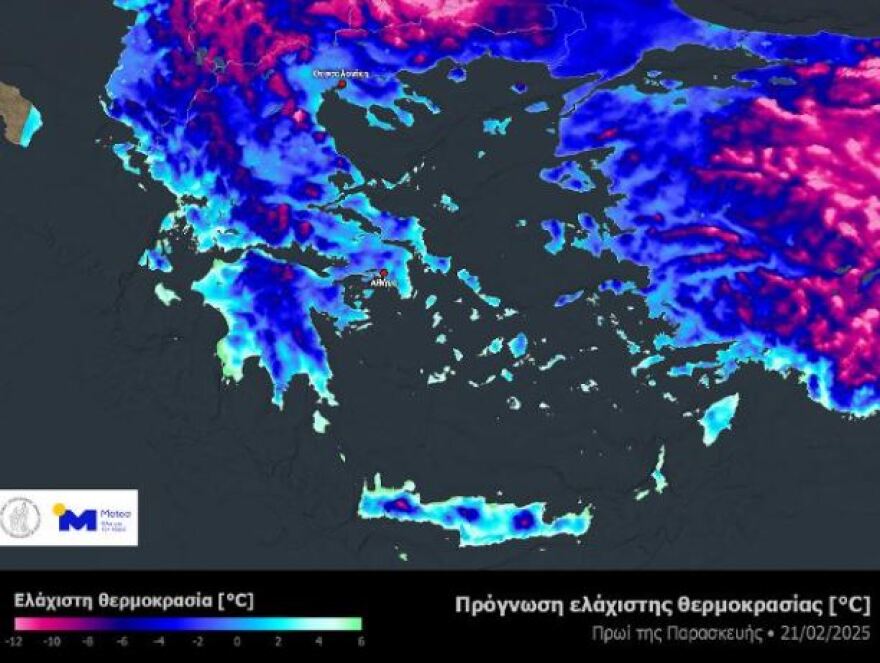 Ψυχρή εισβολή διαρκείας σε όλη τη χώρα με τσουχτερό κρύο και χιόνια - Το Σάββατο θα πέσει κι άλλο η θερμοκρασία, προειδοποιεί ο Κολυδάς