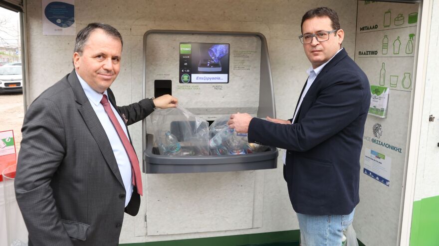 Οι Ολοκληρωμένες Γωνιές Ανακύκλωσης φέρνουν τη νέα εποχή στη διαχείριση απορριμμάτων