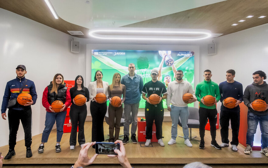 H Alphabet Education (Μητροπολιτικό Κολλέγιο, ΣΑΕΚ ΑΚΜΗ) τίμησε τον Δημήτρη Διαμαντίδη