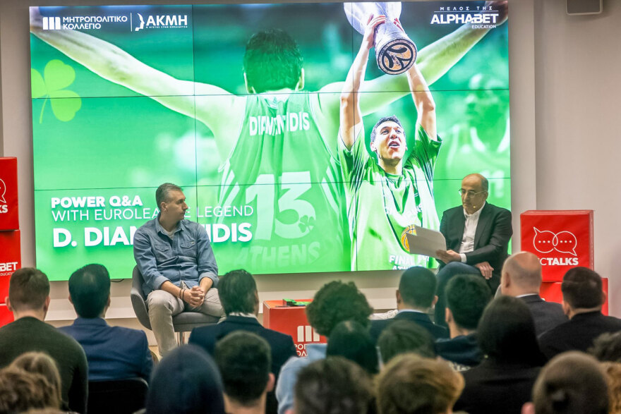 H Alphabet Education (Μητροπολιτικό Κολλέγιο, ΣΑΕΚ ΑΚΜΗ) τίμησε τον Δημήτρη Διαμαντίδη