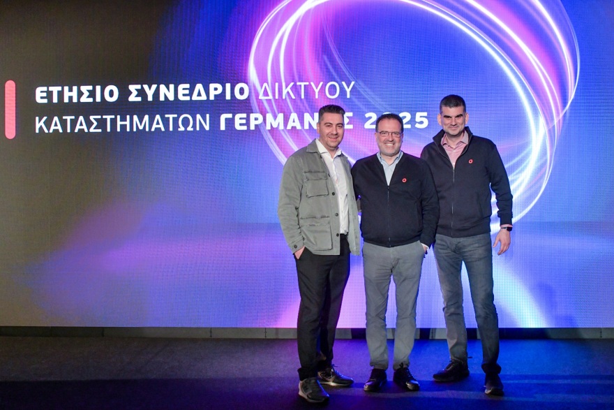 Το 2024 μια πολύ καλή χρονιά για τη ΓΕΡΜΑΝΟΣ