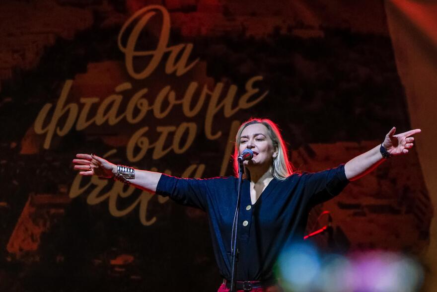 Συναυλία για τα Τέμπη στο Σύνταγμα - Δείτε βίντεο και φωτογραφίες